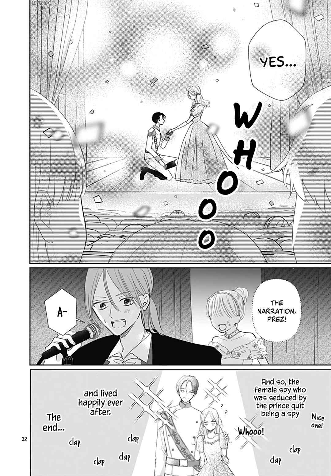 Page 34 Chapter 28 Kiyoku, Yamashiku, Modokashiku.