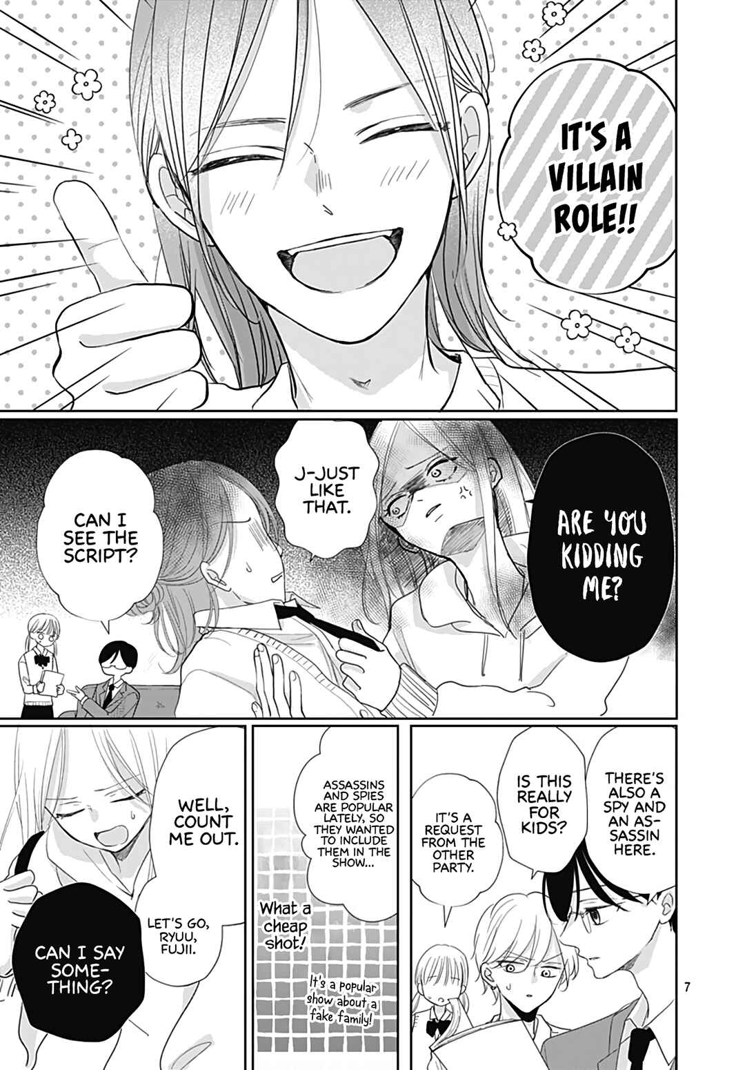 Page 9 Chapter 28 Kiyoku, Yamashiku, Modokashiku.