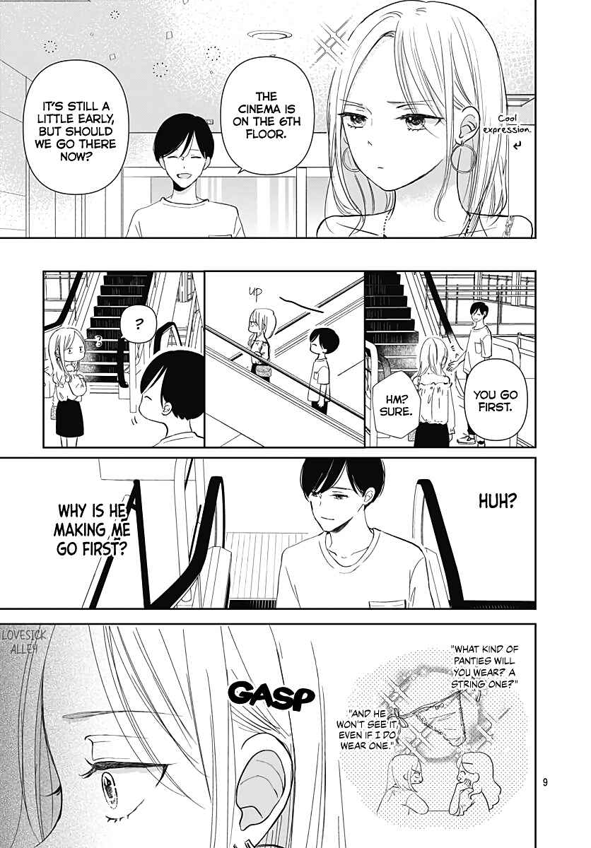 Page 11 Chapter 7 Kiyoku, Yamashiku, Modokashiku.