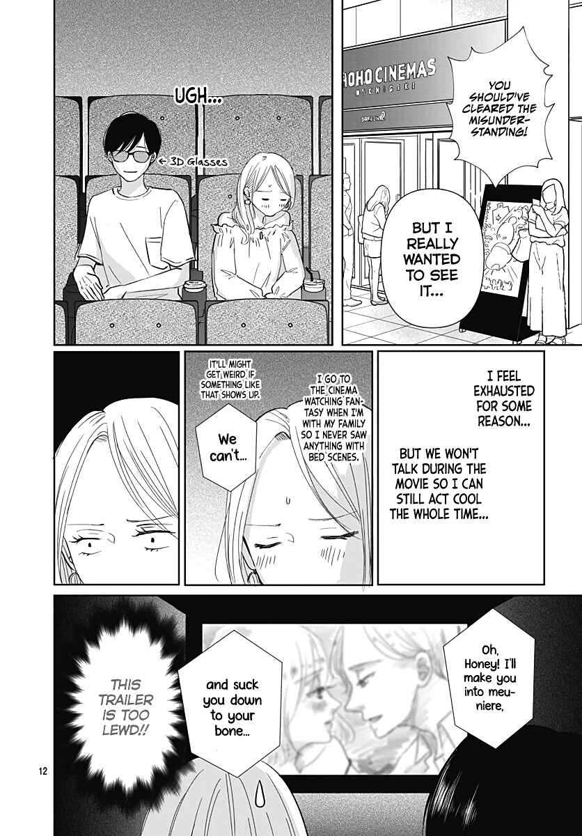 Page 14 Chapter 7 Kiyoku, Yamashiku, Modokashiku.