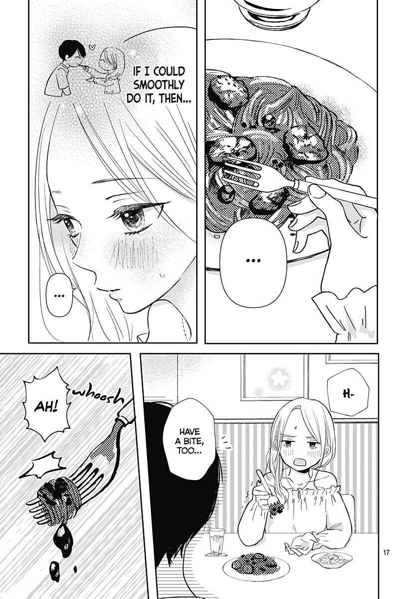 Page 19 Chapter 7 Kiyoku, Yamashiku, Modokashiku.