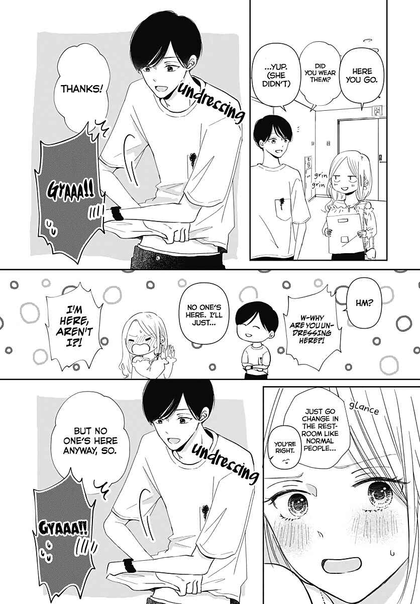 Page 22 Chapter 7 Kiyoku, Yamashiku, Modokashiku.