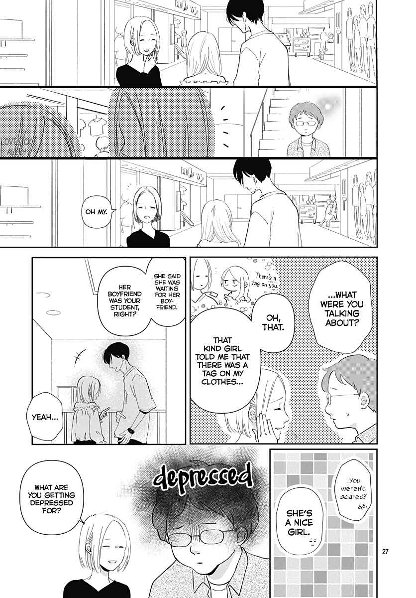 Page 29 Chapter 7 Kiyoku, Yamashiku, Modokashiku.
