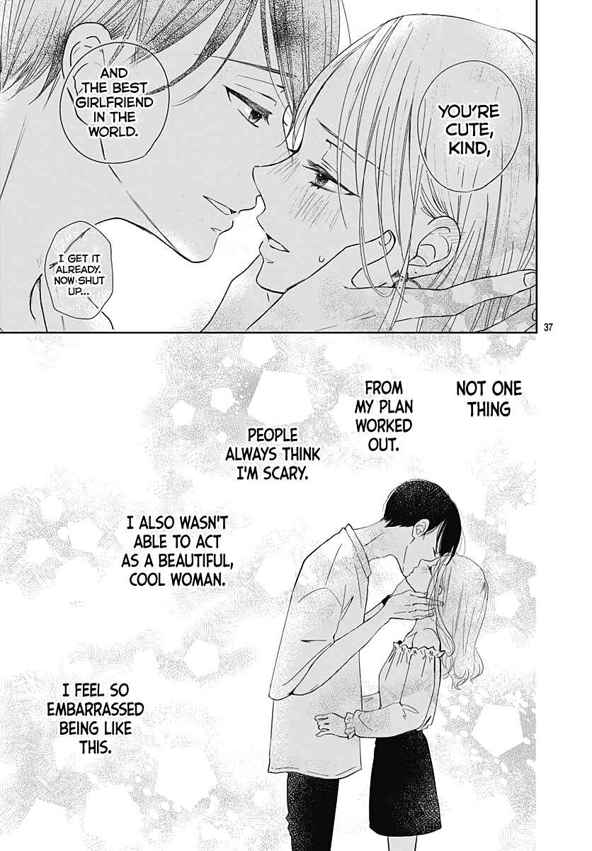 Page 39 Chapter 7 Kiyoku, Yamashiku, Modokashiku.