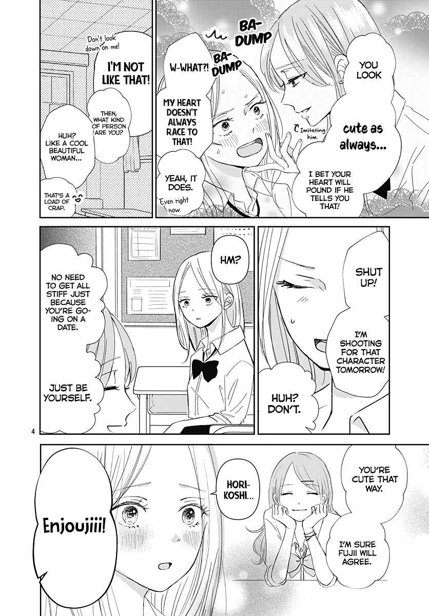 Page 6 Chapter 7 Kiyoku, Yamashiku, Modokashiku.