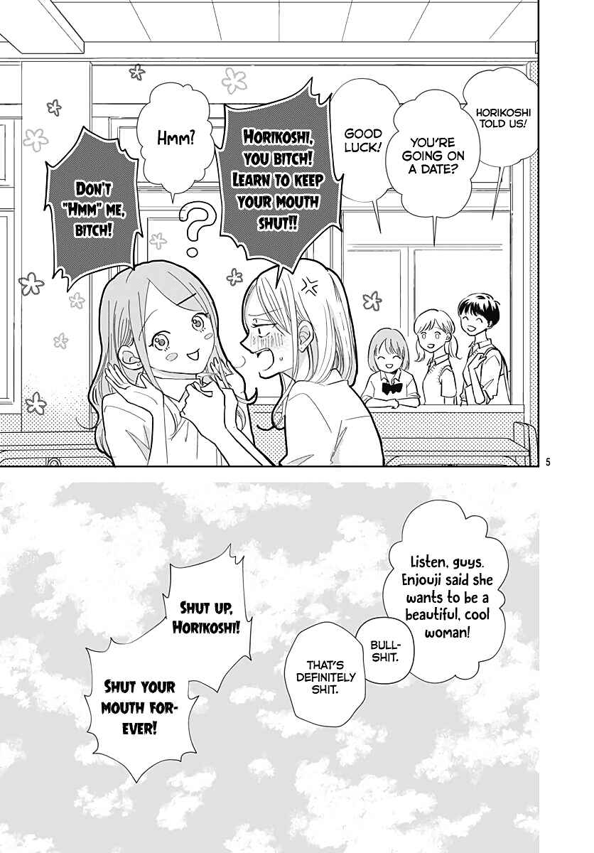 Page 7 Chapter 7 Kiyoku, Yamashiku, Modokashiku.