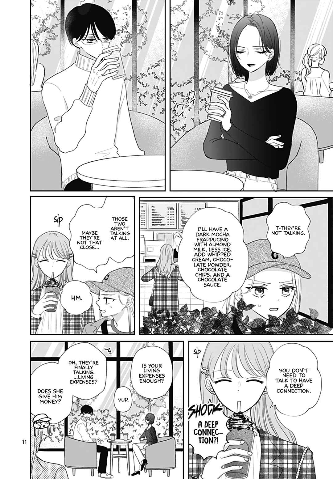 Page 13 Chapter 32 Kiyoku, Yamashiku, Modokashiku.