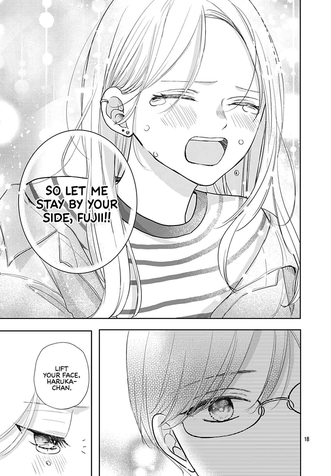 Page 20 Chapter 32 Kiyoku, Yamashiku, Modokashiku.