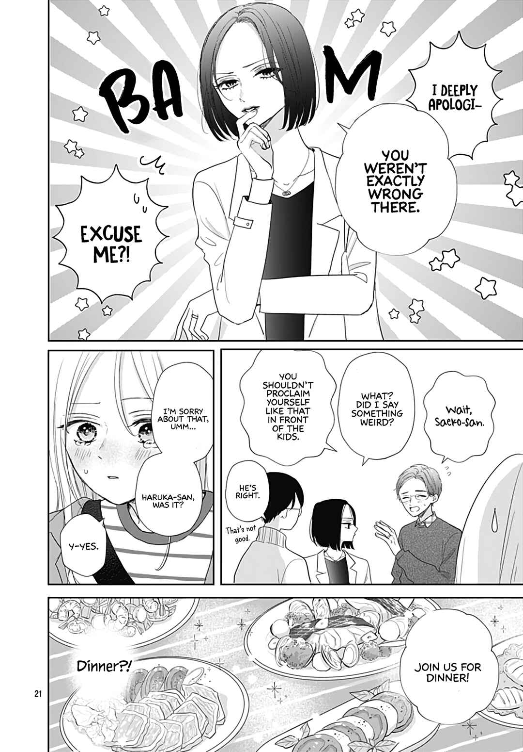 Page 23 Chapter 32 Kiyoku, Yamashiku, Modokashiku.