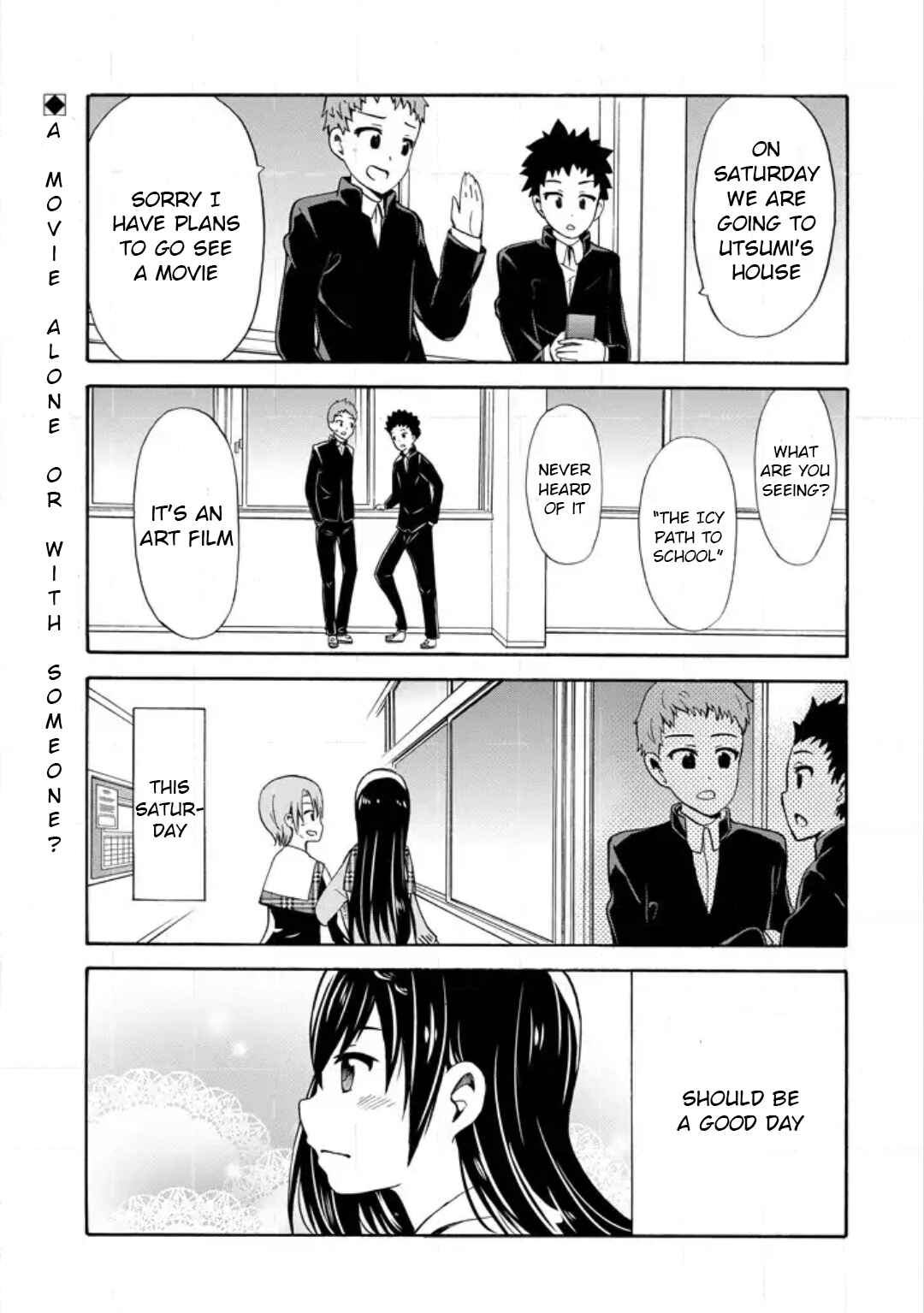 Page 1 Chapter 13 Suki x Suki