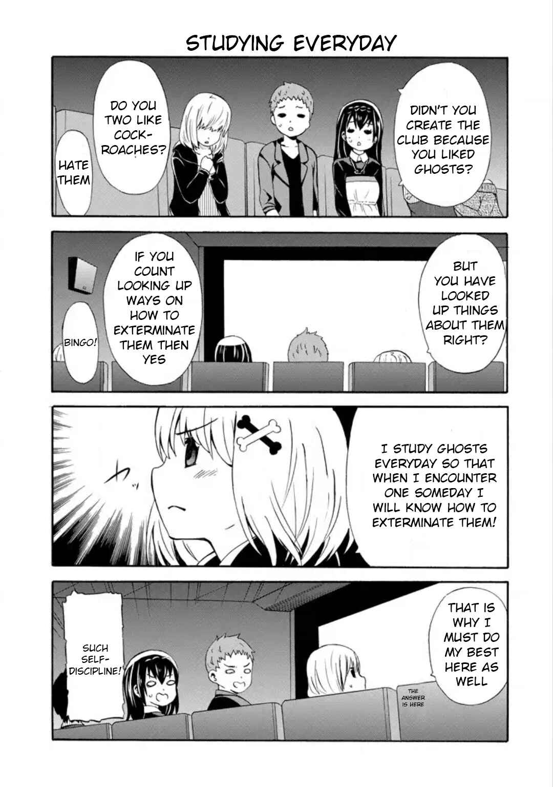 Page 11 Chapter 13 Suki x Suki