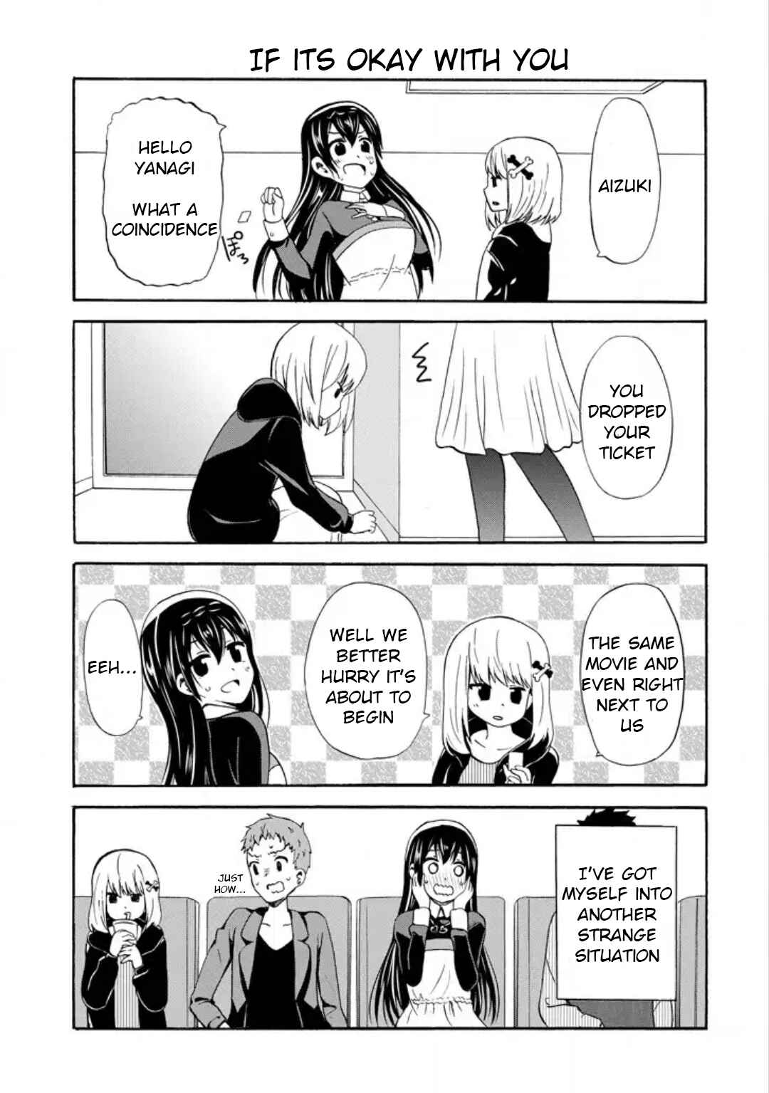 Page 7 Chapter 13 Suki x Suki