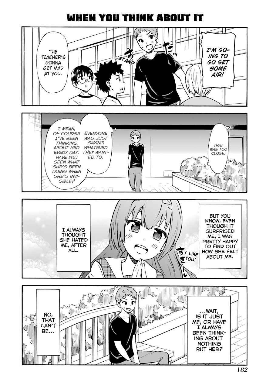 Page 10 Chapter 23 Suki x Suki