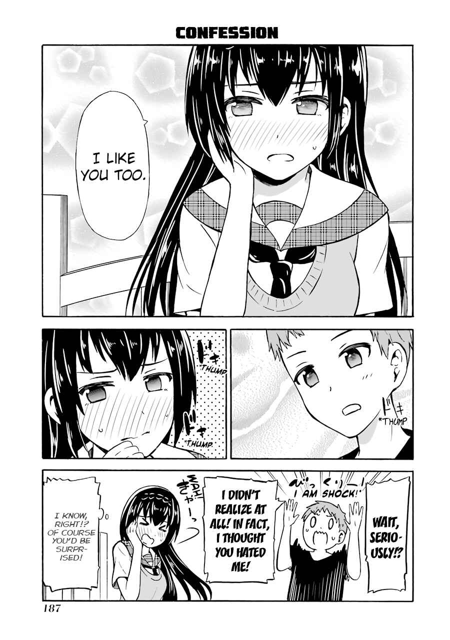 Page 15 Chapter 23 Suki x Suki