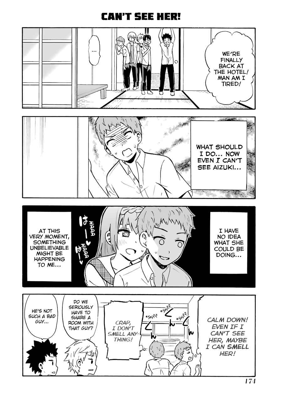 Page 2 Chapter 23 Suki x Suki