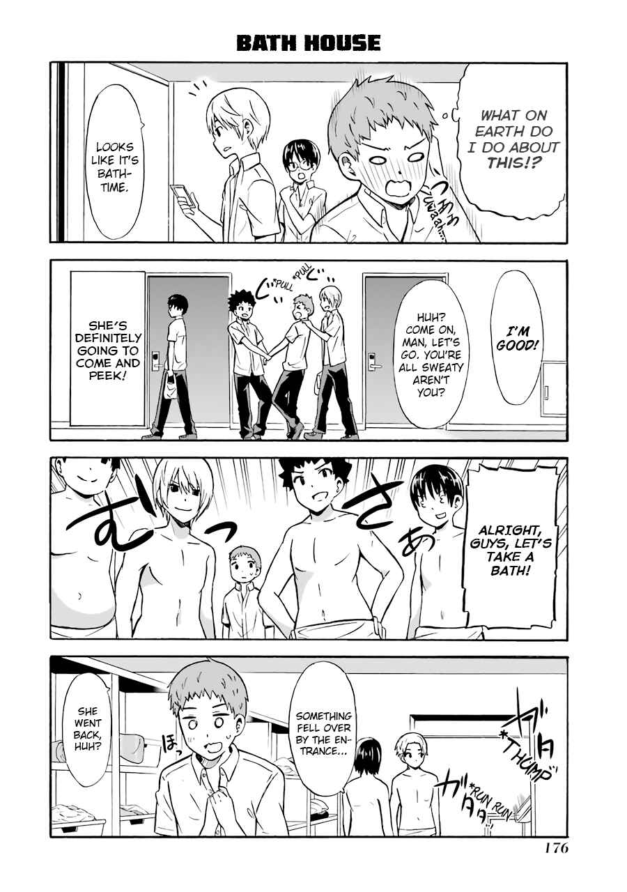 Page 4 Chapter 23 Suki x Suki