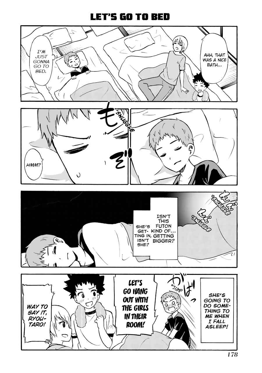 Page 6 Chapter 23 Suki x Suki