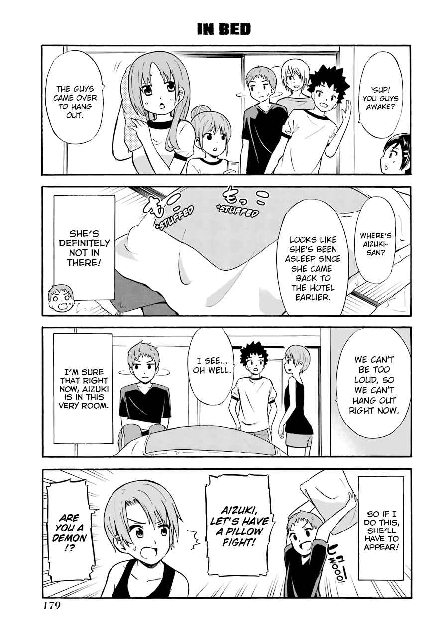 Page 7 Chapter 23 Suki x Suki