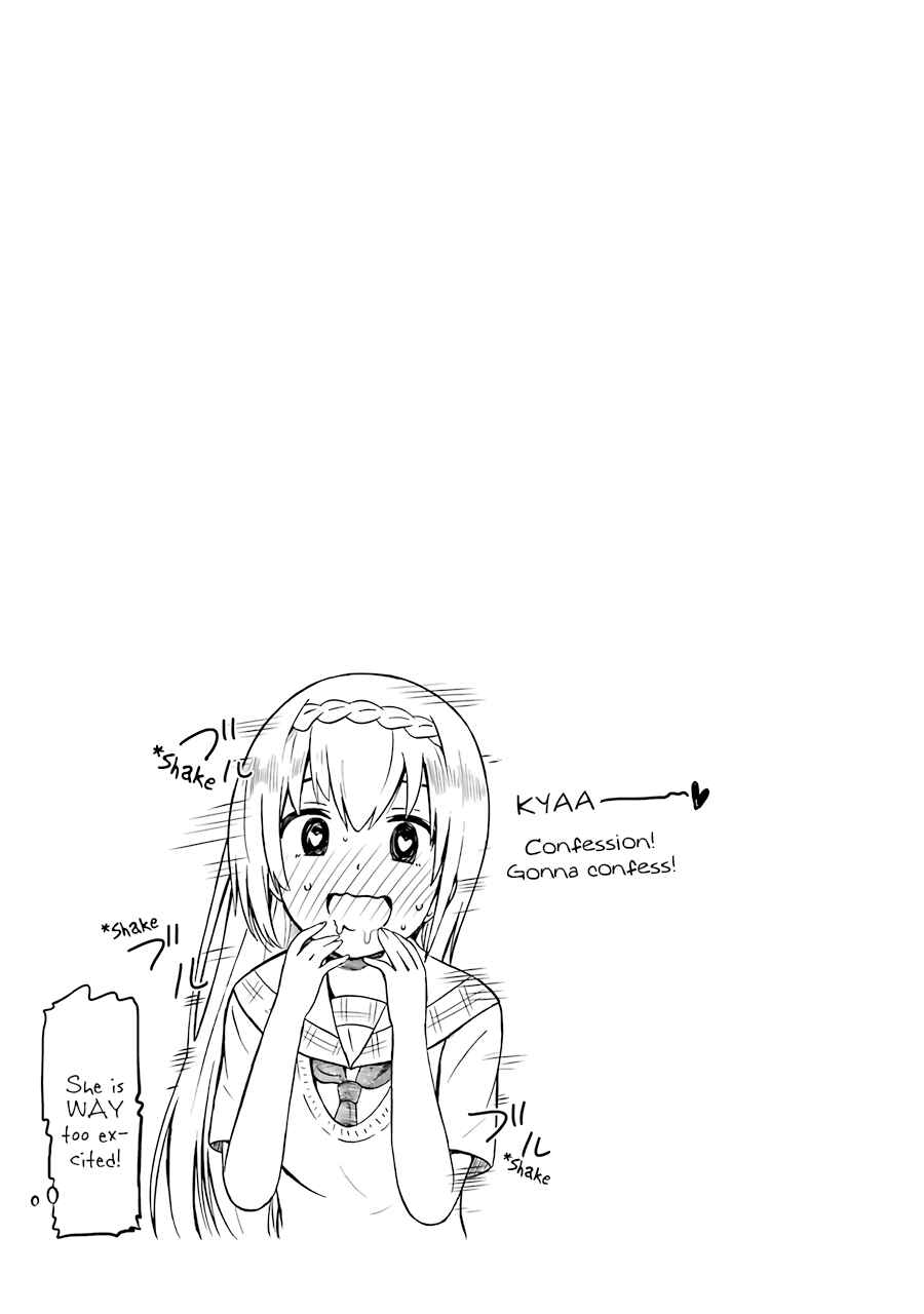 Page 10 Chapter 23.5 Suki x Suki