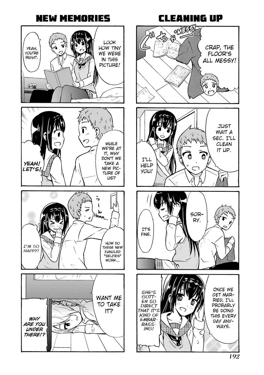 Page 13 Chapter 23.5 Suki x Suki