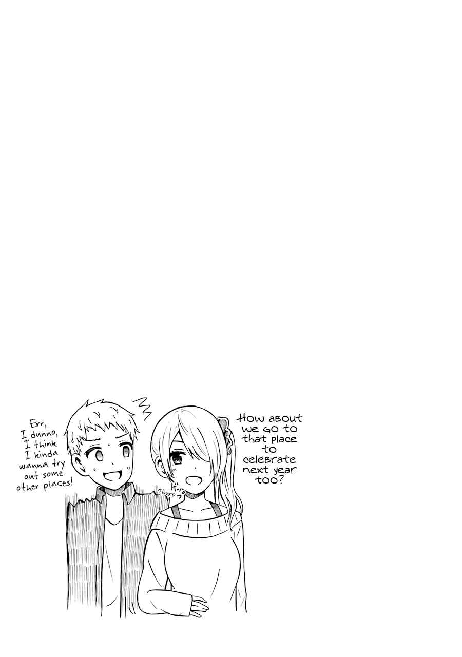 Page 6 Chapter 23.5 Suki x Suki