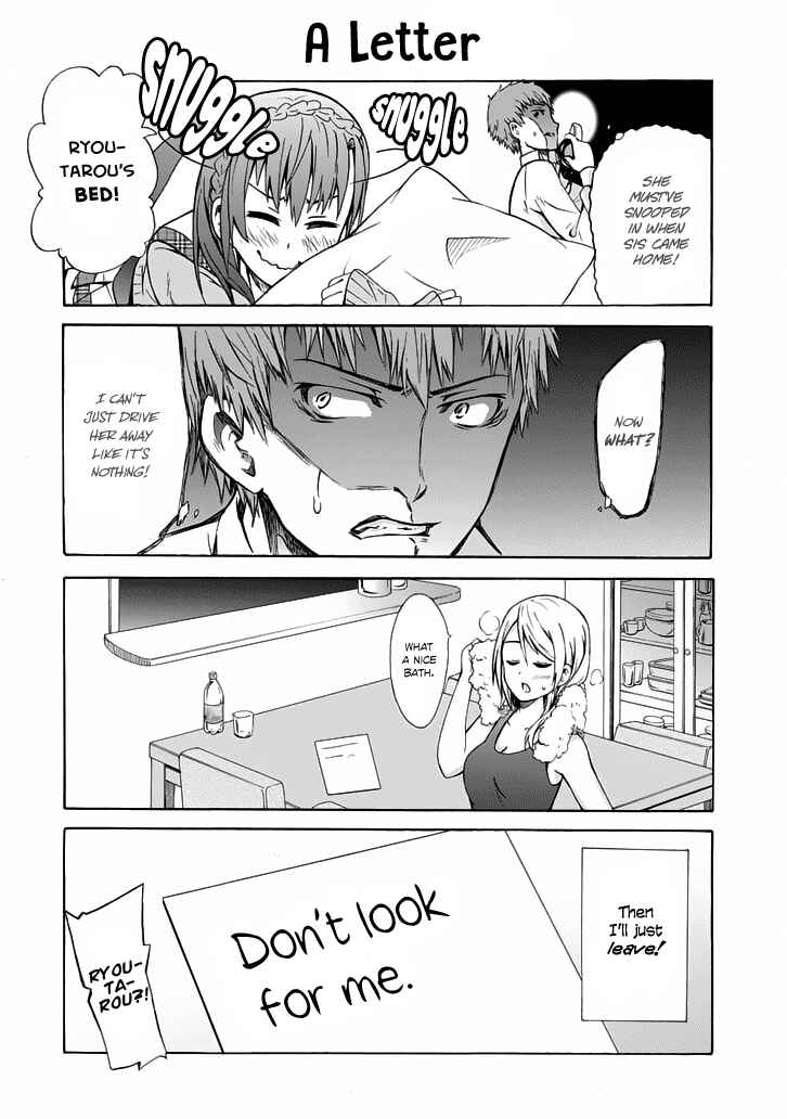 Page 15 Chapter Unknown_d9ed Suki x Suki