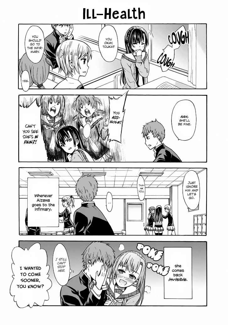 Page 7 Chapter Unknown_d9ed Suki x Suki