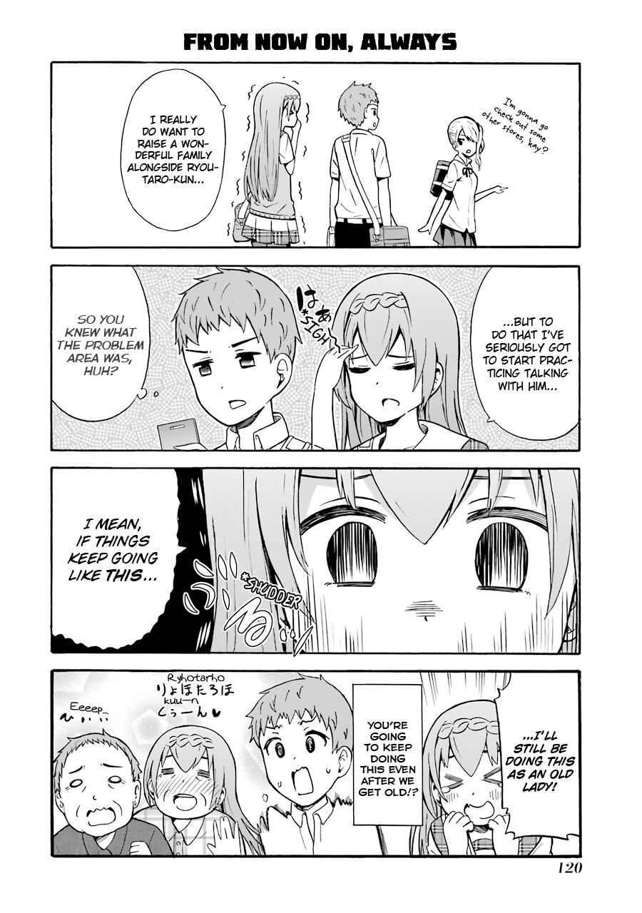 Page 10 Chapter 19 Suki x Suki
