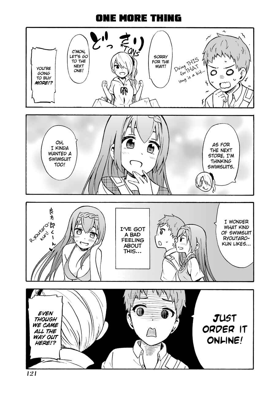 Page 11 Chapter 19 Suki x Suki