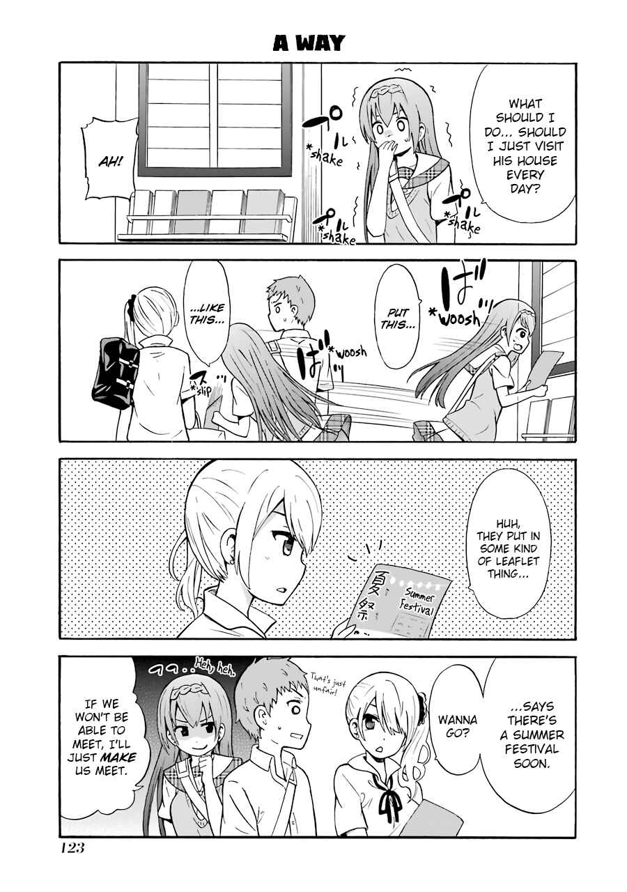 Page 13 Chapter 19 Suki x Suki