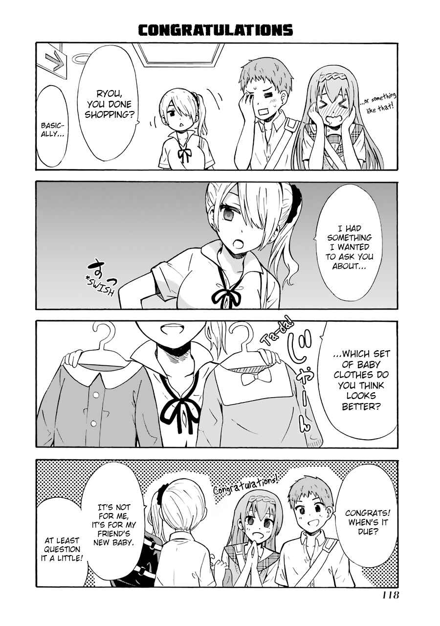Page 8 Chapter 19 Suki x Suki