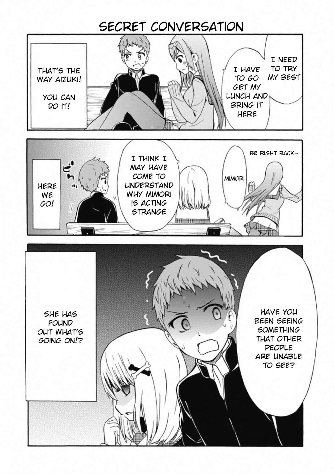 Page 12 Chapter 9 Suki x Suki