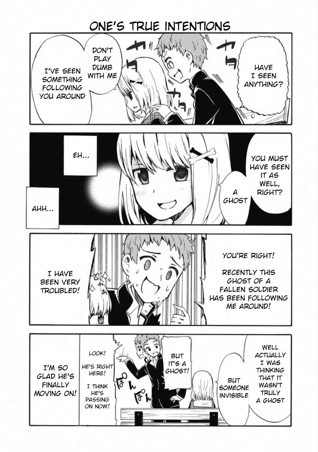 Page 13 Chapter 9 Suki x Suki