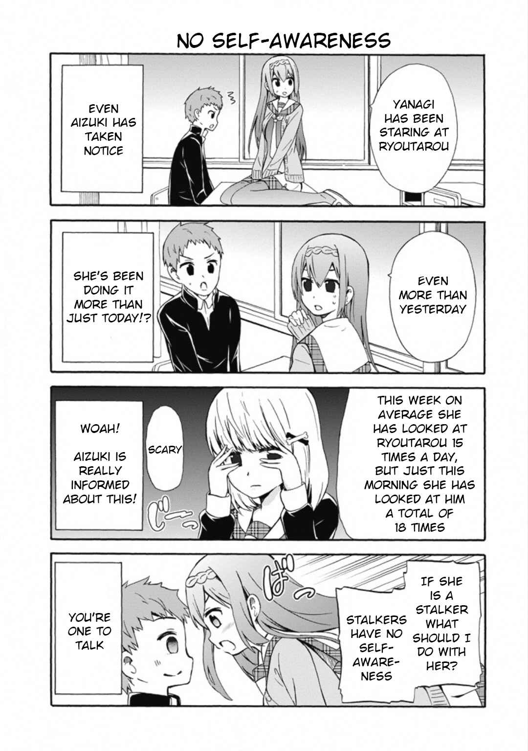 Page 5 Chapter 9 Suki x Suki