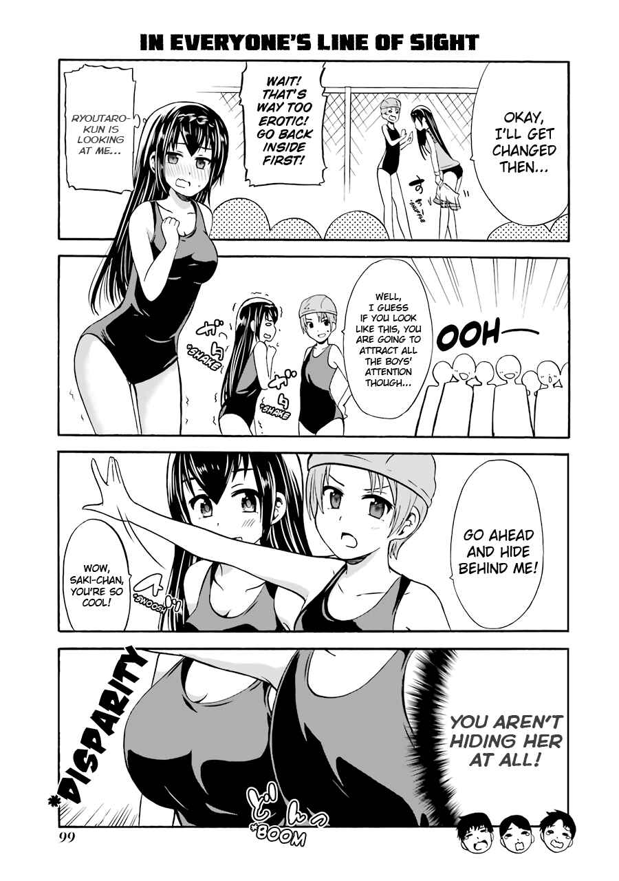 Page 3 Chapter 18 Suki x Suki