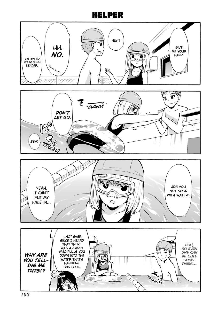Page 7 Chapter 18 Suki x Suki