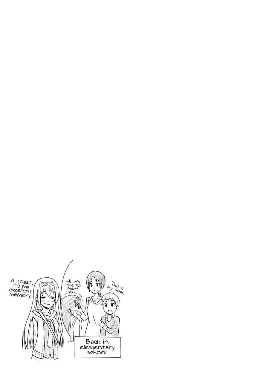 Page 6 Chapter 11.5 Suki x Suki