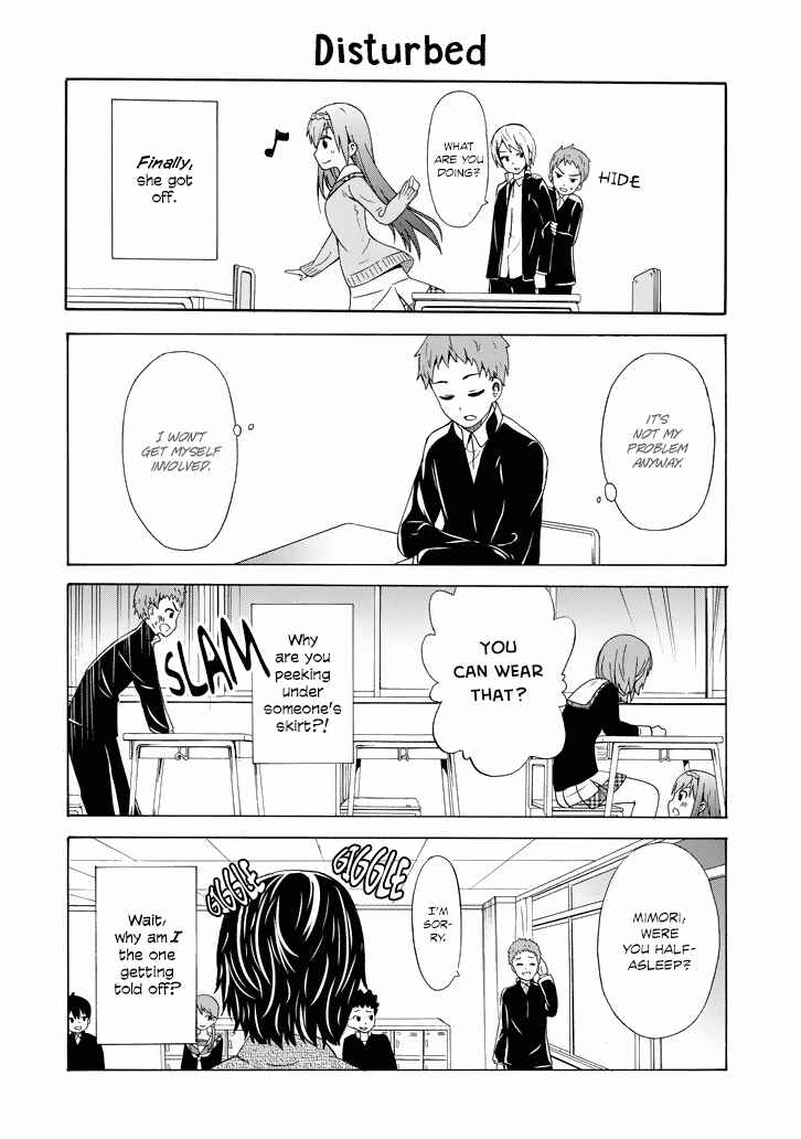 Page 11 Chapter 2 Suki x Suki