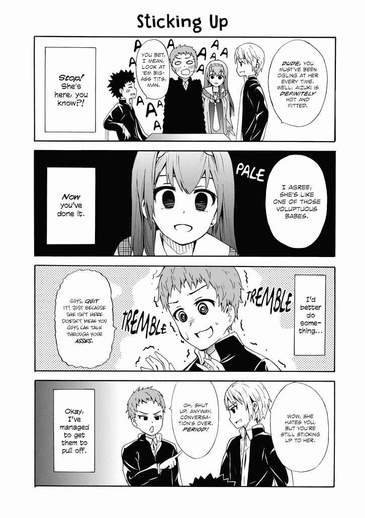 Page 14 Chapter 2 Suki x Suki