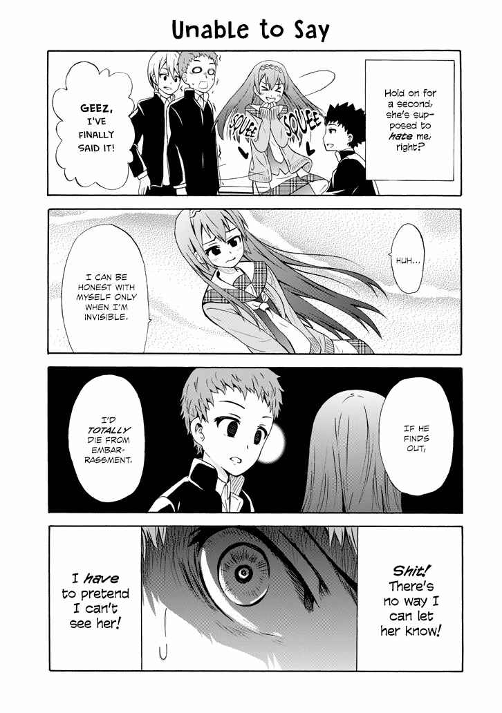 Page 16 Chapter 2 Suki x Suki