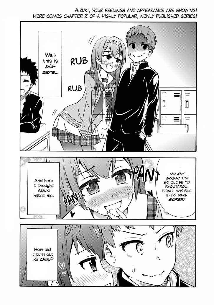 Page 2 Chapter 2 Suki x Suki