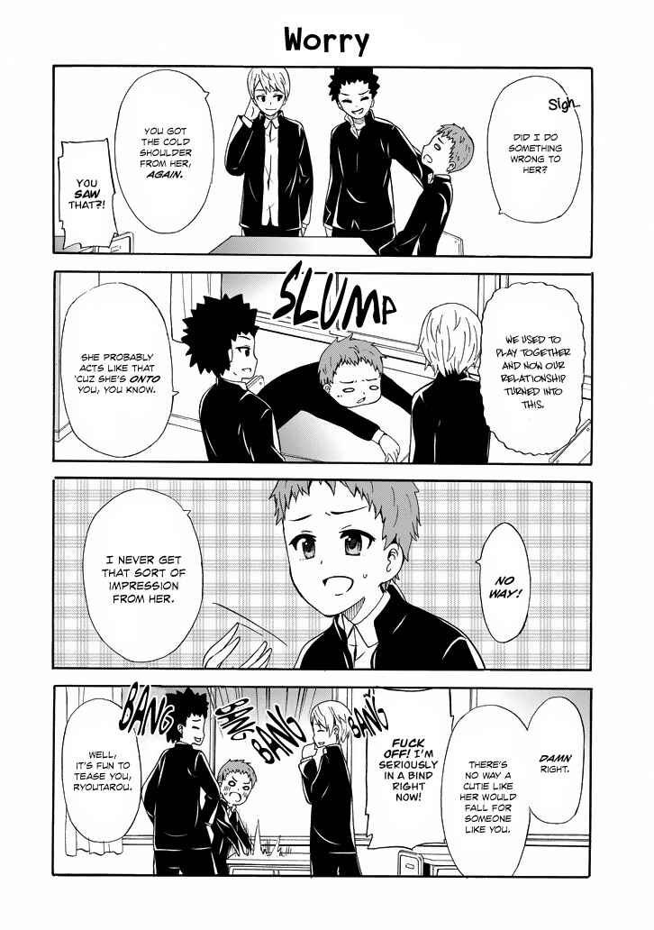 Page 5 Chapter 2 Suki x Suki