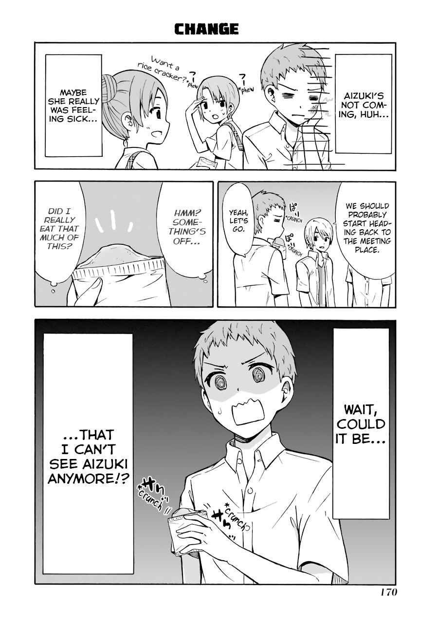 Page 14 Chapter 22 Suki x Suki