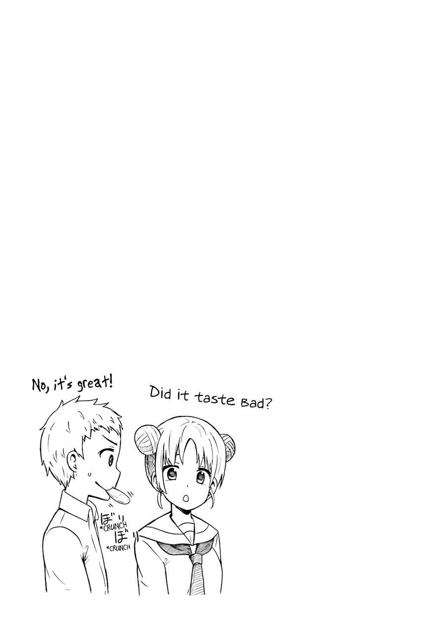 Page 15 Chapter 22 Suki x Suki