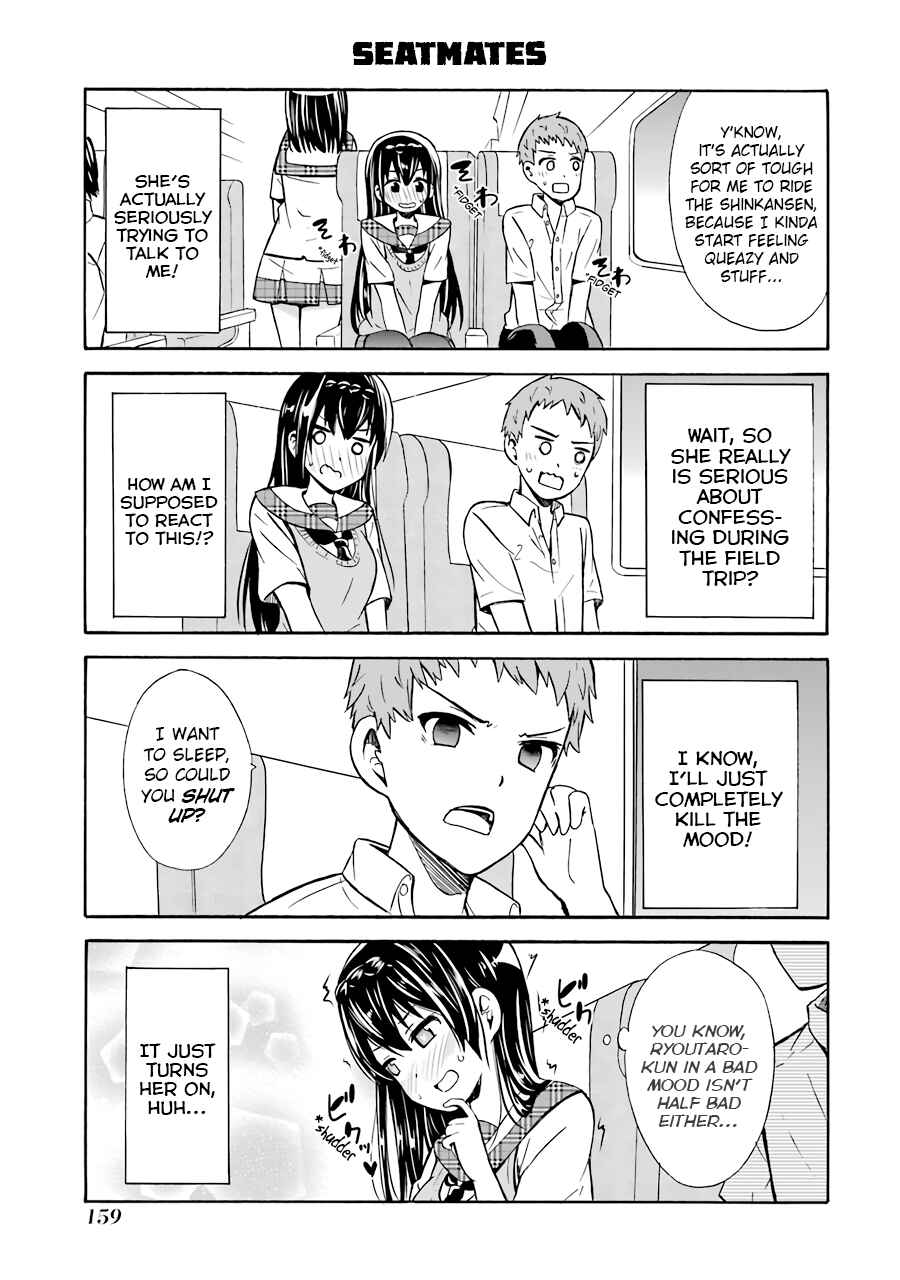 Page 3 Chapter 22 Suki x Suki