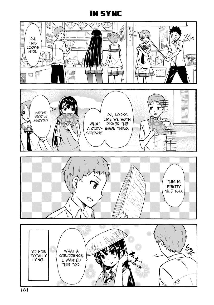 Page 5 Chapter 22 Suki x Suki
