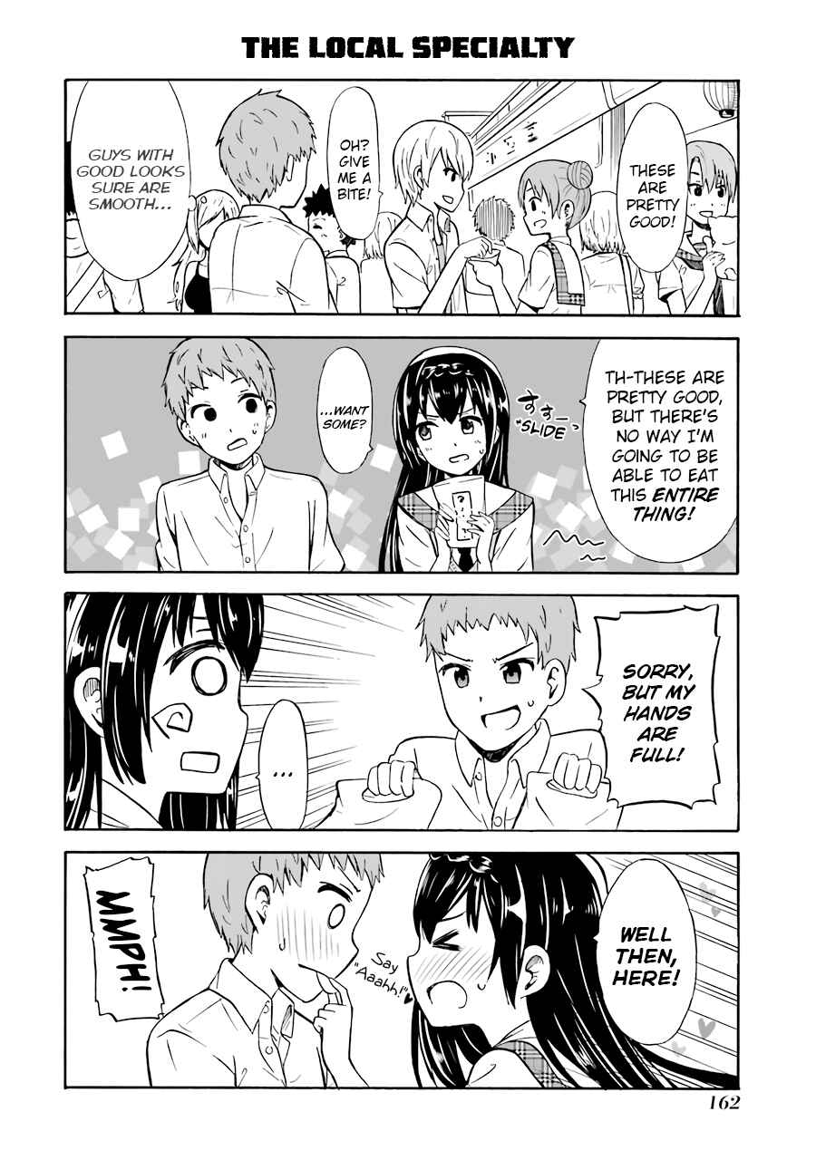 Page 6 Chapter 22 Suki x Suki
