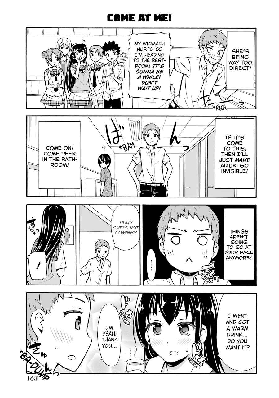 Page 7 Chapter 22 Suki x Suki