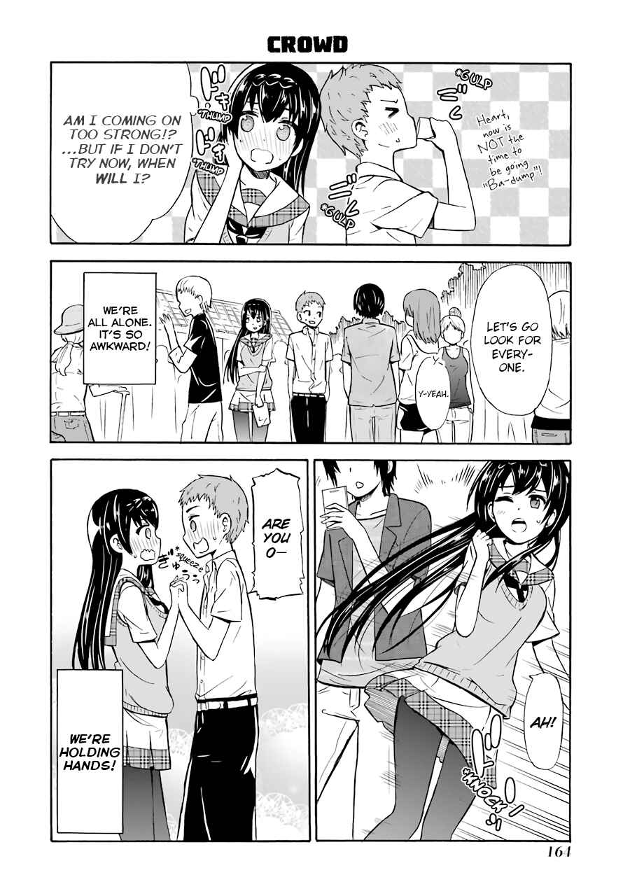 Page 8 Chapter 22 Suki x Suki