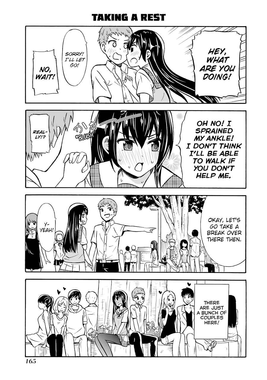 Page 9 Chapter 22 Suki x Suki